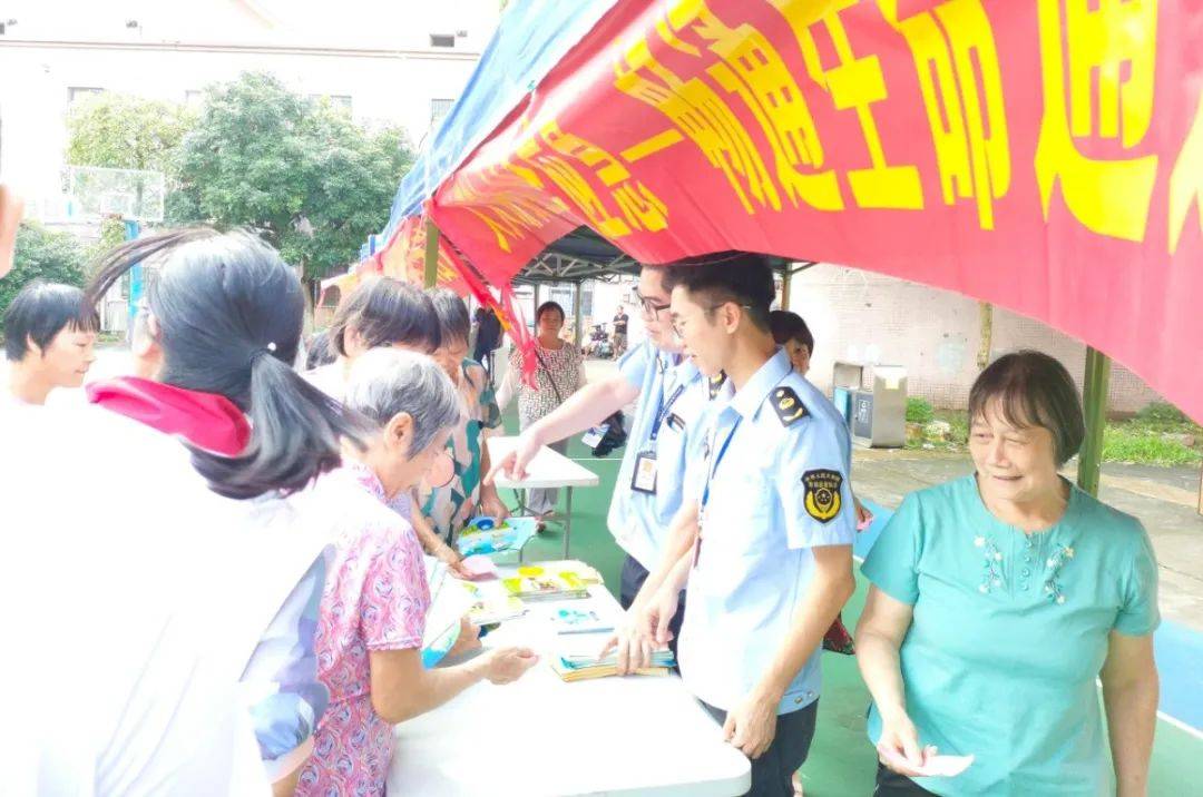 kaiyun开体育官方，人人讲安全 个个会应急 更合市场监督