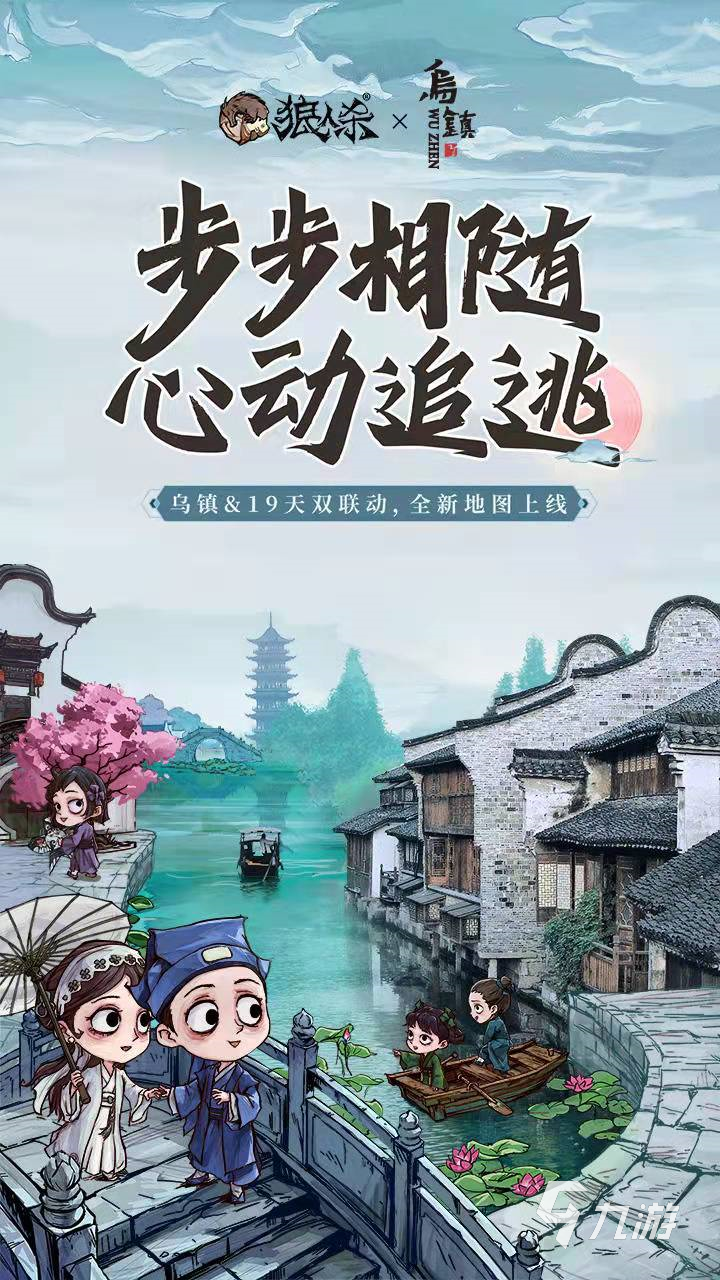 开云体育，蓝牙联机有哪些2022 最火安卓蓝牙联机游戏有哪些