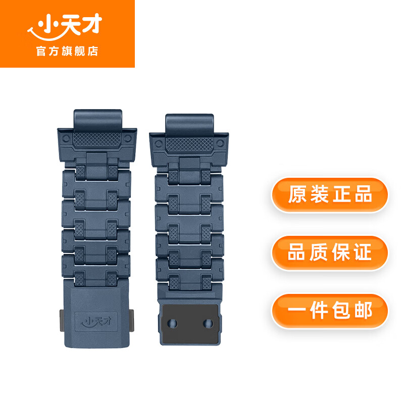 开云体育，小度电视伴侣用的浏览器和手机当蓝牙鼠标软件
