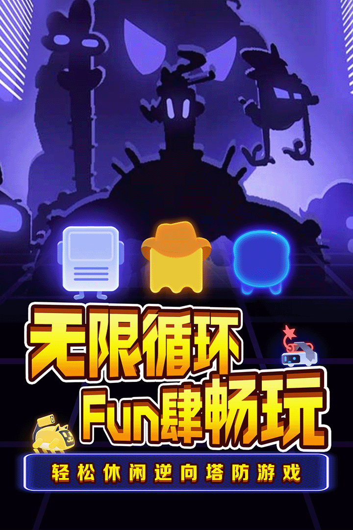 开云体育，夜幕行动(官方版)