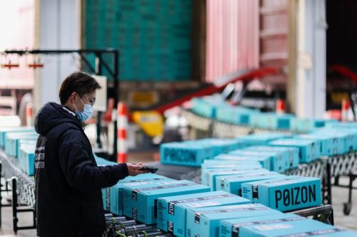 开云体育，得物APP正品保障成行业标杆打造“极致”查验鉴别体